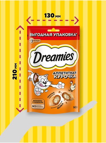 Лакомство для кошек DREAMIES с курицей, 140г, вид