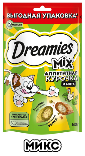 Лакомство для кошек DREAMIES Mix (Микс) Курица, кошачья мята, 140г, фото