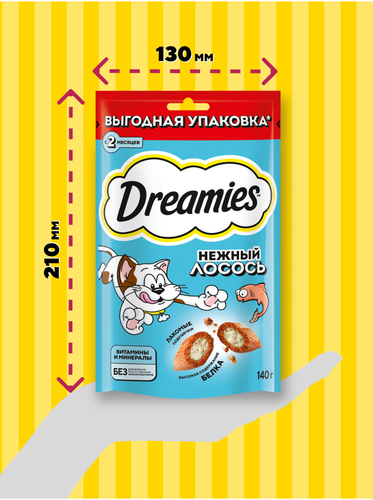 Лакомство для кошек DREAMIES с лососем, 140г, фото