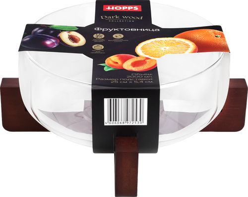 Фруктовница HOPPS Noir, 25см, стекло, дерево, Арт. HM-23, вид