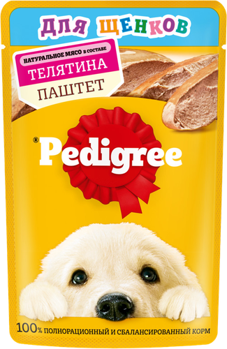 Корм консервированный для щенков PEDIGREE Паштет с телятиной, 80г, картинка