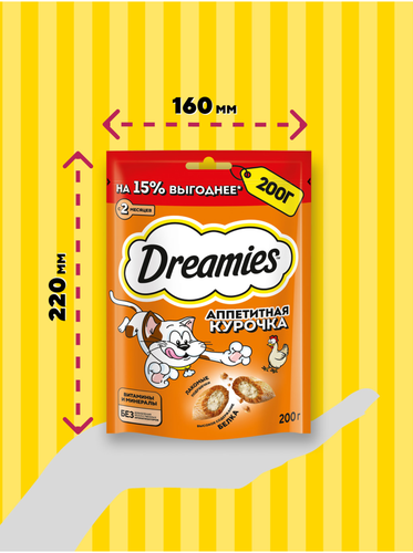 Лакомство для кошек DREAMIES с курицей, 200г, фото