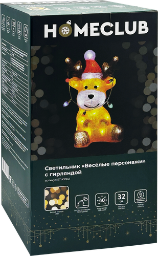 Светильник светодиодный HOMECLUB Веселые персонажи, фигура с гирляндой 17х14х32см, 40LED, теплый белый, на батарейках, IP44, Арт. ST-X1002, детальное фото