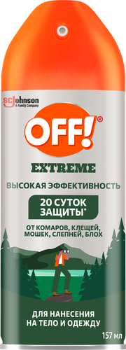 Аэрозоль от комаров OFF! Extreme, 157мл, фотография