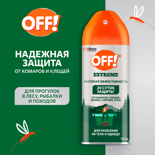 Аэрозоль от комаров OFF! Extreme, 157мл, крупный план
