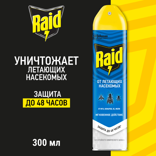 Аэрозоль от летающих насекомых RAID, 300мл, детальное фото