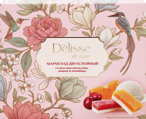 Мармелад желейный DELISSE De Luxe со вкусом апельсина, вишни и пломбира, резанный двухслойный, 250г, картинка