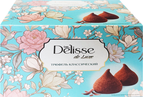 Конфеты неглазированные DELISSE DE LUXE Трюфель классический, 200г, изображение