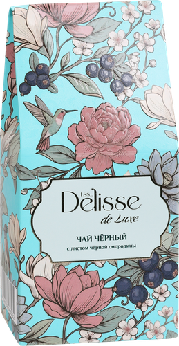Чай черный DELISSE DE LUX с черной смородиной, 50г, вид