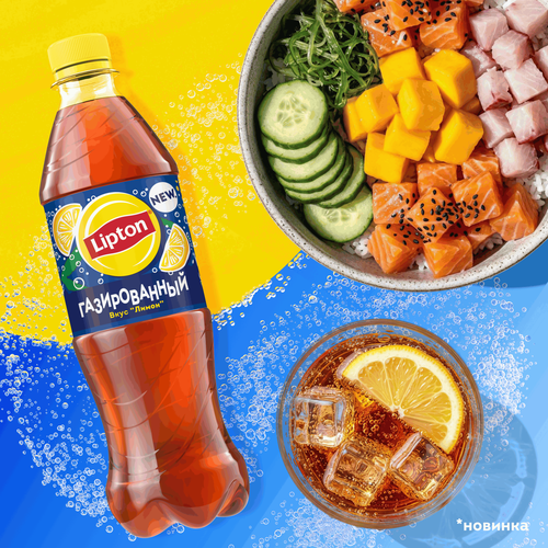 Напиток LIPTON Черный чай со вкусом лимона газированный, 0.5л, крупный план