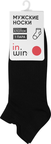 Носки мужские INWIN р. 25–29, черные, Арт. VEG- spb1, фотография
