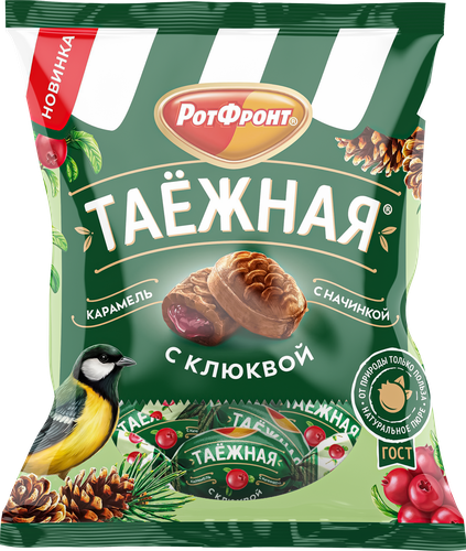 Карамель РОТ ФРОНТ Таежная с клюквой, 150г, фото