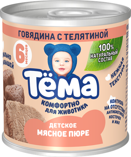 Пюре мясное ТЕМА Говядина с телятиной, с 6 месяцев, 90г, детальное фото