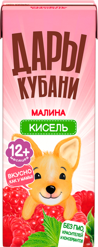 Кисель ягодный ДАРЫ КУБАНИ Малина, с 12 месяцев, 200мл, изображение
