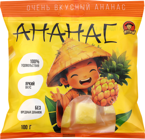 Конфета жевательная АНКЛ Ю Кубик Ананас, 100г, вид