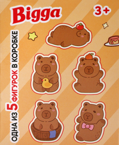 Игрушка BIGGA Фигурка капибары, Арт. JS316, вид