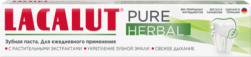 Зубная паста LACALUT Pure herbal, 75мл, картинка