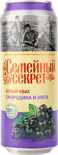 Квас СЕМЕЙНЫЙ СЕКРЕТ Смородина-мята белый нефильтрованный неосветленный, 0.45л, изображение