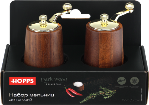 Набор мельниц для специй HOPPS Sienna, 12см, акация, Арт. WFN-003, 2шт, фотография