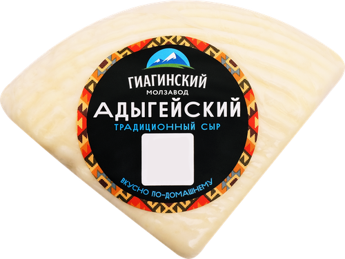 Сыр МЗ ГИАГИНСКИЙ Адыгейский 40%, без змж, весовой, вид