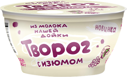 Творог НАШЕЙ ДОЙКИ 5%, без змж, 130г, изображение