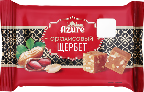 Щербет AZURE Арахисовый, 200г, фотография