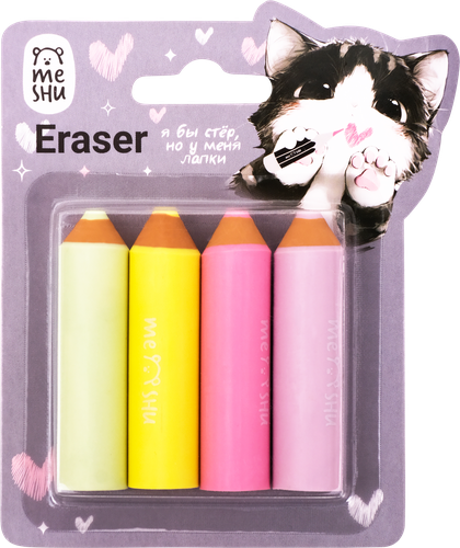 Набор ластиков MESHU Little Pencils, фотография