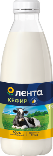 Кефир ЛЕНТА 1%, без змж, 900г, крупный план