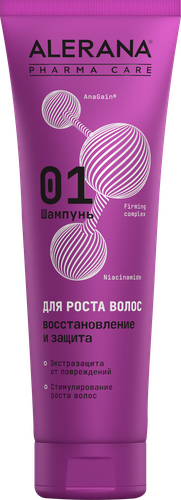 Шампунь для волос АЛЕРАНА Pharma care Восстановление и защита, 260мл, картинка