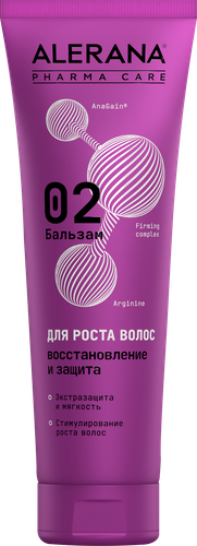 Бальзам для волос АЛЕРАНА Pharma care Восстановление и защита, 260мл, фотография