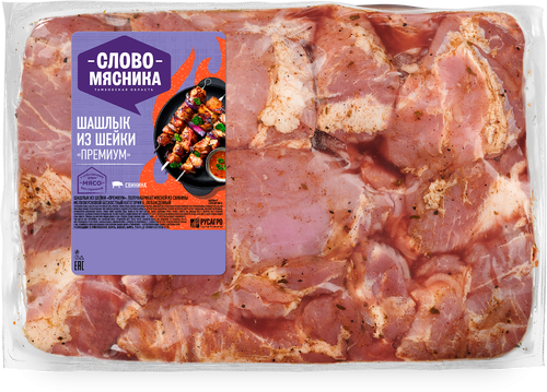 Шашлык из свиной шейки СЛОВО МЯСНИКА Премиум, весовой, детальное фото