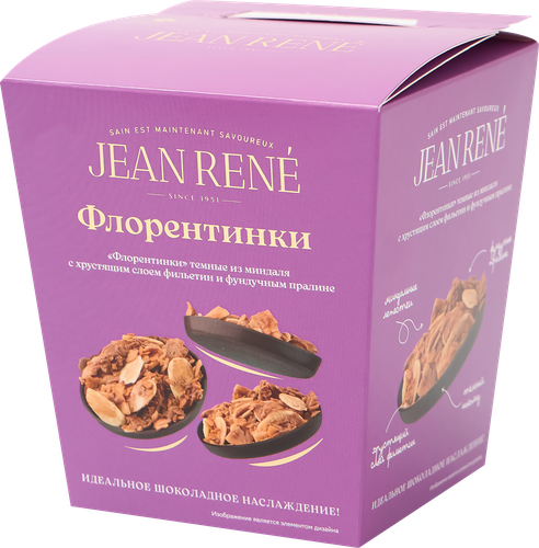 Конфеты JEAN RENE Флорентинки темные из миндаля с хрустящим слоем пралине, 132г, изображение