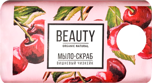 Мыло-скраб туалетное BEAUTY Вишневый чизкейк, 90г, фото