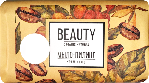 Мыло туалетное BEAUTY Крем кофе, 90г, детальное фото