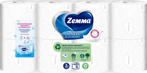 Бумага туалетная ZEMMA Deluxe Деликатная Забота 3 слоя, 8шт, картинка