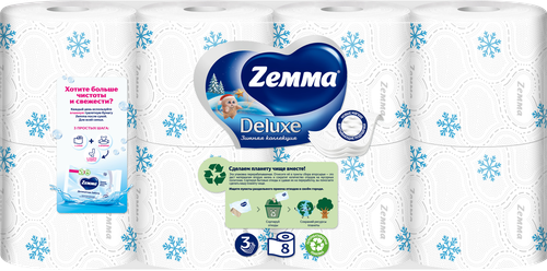 Бумага туалетная ZEMMA Deluxe Деликатная Забота 3 слоя, 8шт, детальное фото