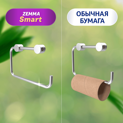 Бумага туалетная ZEMMA Natural Comfort Smart 3 слоя, 6шт, картинка