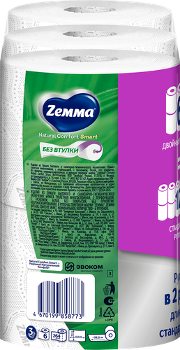 Бумага туалетная ZEMMA Natural Comfort Smart 3 слоя, 6шт, картинка