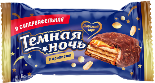 Десерт НЕВСКИЙ КОНДИТЕР Темная ночь, весовой, фото