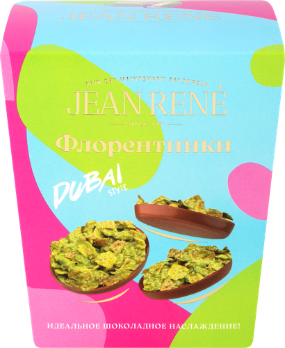 Конфеты шоколадные JEAN RENE Dubai style флорентинки с начинкой из фисташки и катаифи, 132г, детальное фото