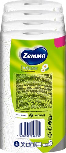 Бумага туалетная ZEMMA Deluxe Нежная Ромашка 3 слоя, 8шт, крупный план