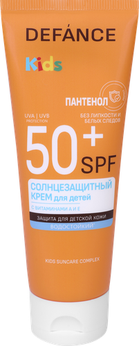 Крем солнцезащитный детский DEFANCE для загара SPF50, 75мл, фото