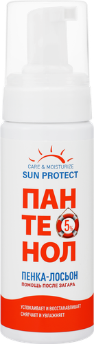 Пенка-лосьон SENSICARE после загара, с пантенолом, 150мл, детальное фото