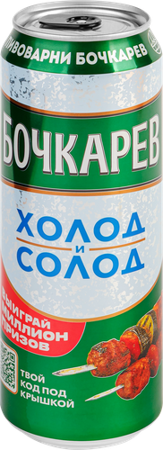 Пиво светлое БОЧКАРЕВ Холод и солод пастеризованное 4,1%, 0.43л, изображение
