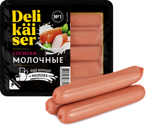 Сосиски DELIKAISER Молочные, 320г, крупный план