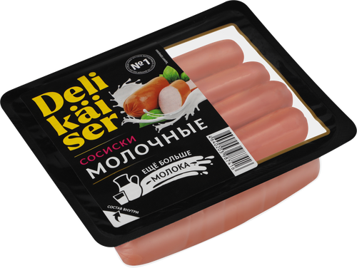 Сосиски DELIKAISER Молочные, 320г, картинка