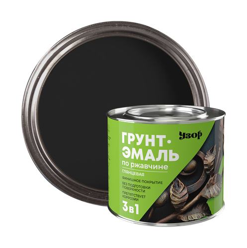 Грунт-эмаль 3в1 по ржавчине УЗОР черная 1,8кг, изображение