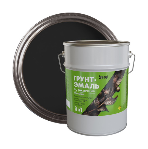 Грунт-эмаль 3в1 по ржавчине УЗОР черная 5кг, фото