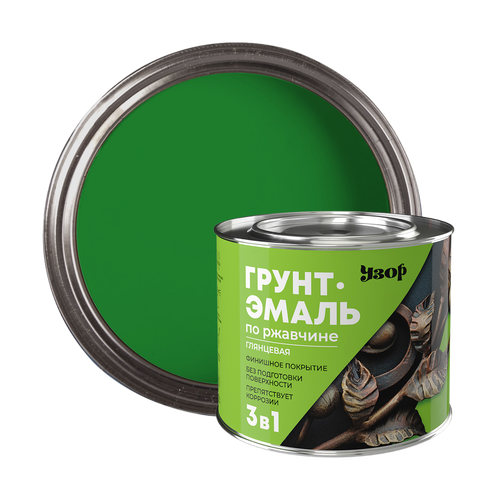Грунт-эмаль 3в1 по ржавчине УЗОР зеленая 1,8кг, картинка