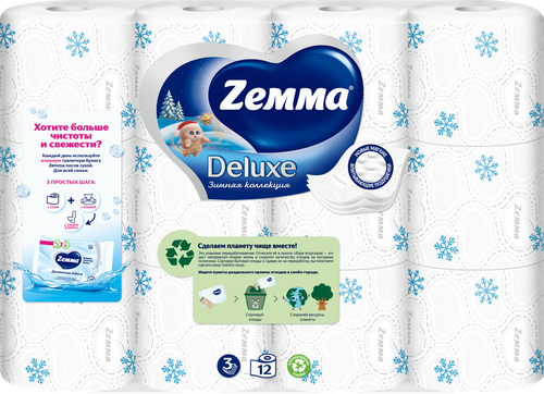 Бумага туалетная ZEMMA Deluxe Деликатная Забота 3 слоя, 12шт, фото